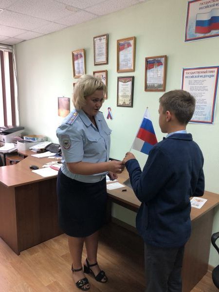 прописка в Нижнекамске